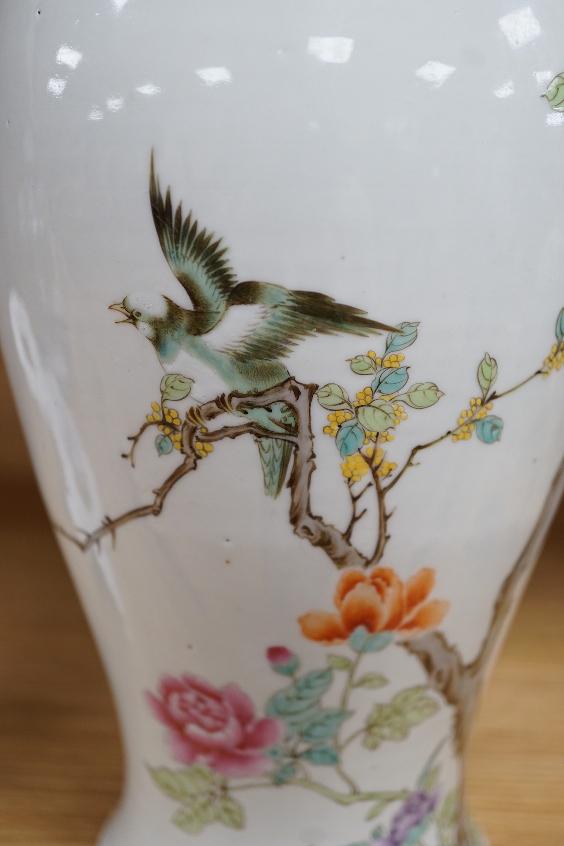 A Chinese famille rose baluster vase, 30cm